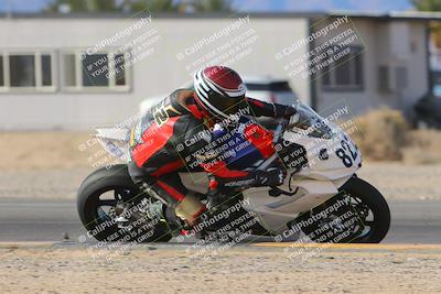 media/Dec-16-2023-CVMA (Sat) [[bb38a358a2]]/Race 6 Formula Twins-Formula 40 UL/